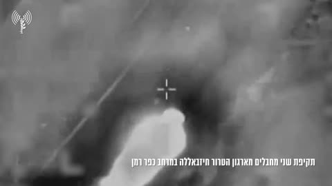 Three Hezbollah operatives were killed in Israeli drone strikes in southern Lebanon over Yom Kippur,