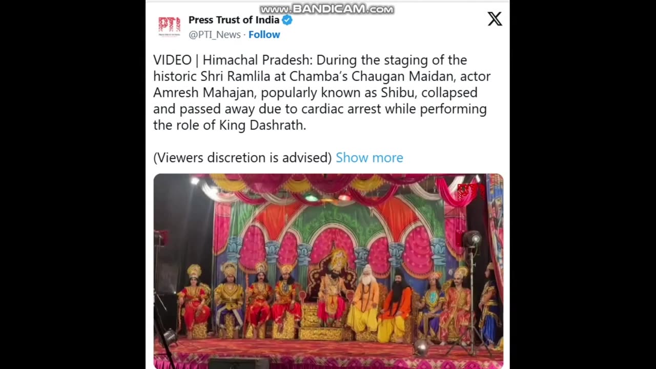 Stage Artist Amrish Kumar Dies On Stage While Performing Ramlila In Chamba