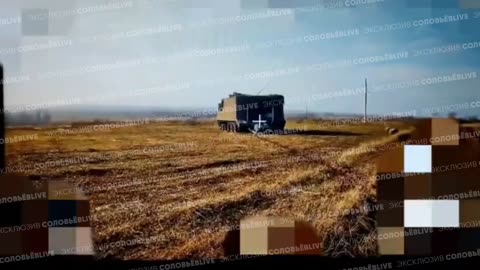 In the southern Donetsk direction