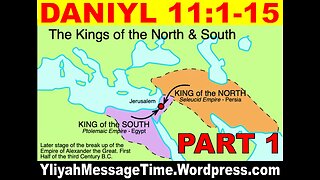 Historical Events Fulfilling Prophesy