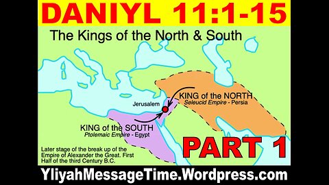 Historical Events Fulfilling Prophesy