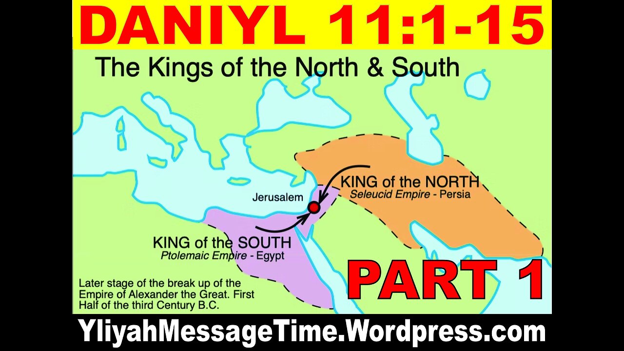 Historical Events Fulfilling Prophesy