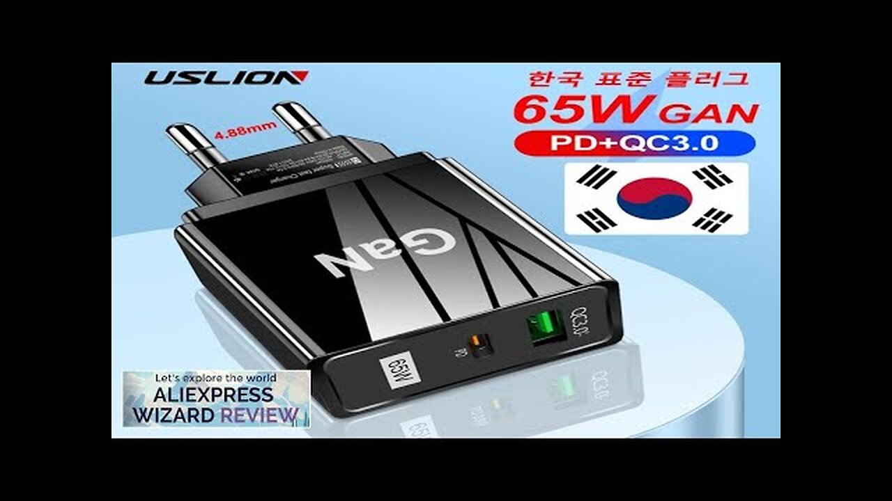 USLION 65W GaN Fast Charge Adapter For MacBook Pro Laptop Type C Review