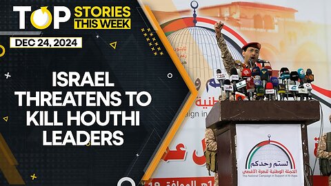 Netanyahu Says, 'Ordered Israeli Forces To Destroy Houthi Infrastructure' | WION Top Stories