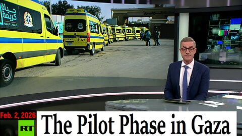 The Pilot Phase in Gaza