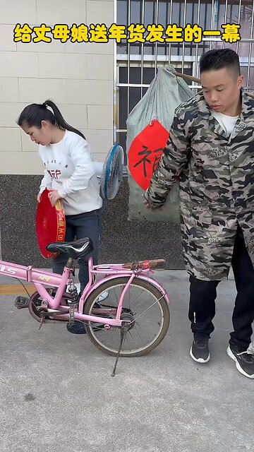 wife is sp clever...🤣Funny video... @funny @comedy @trending_HD