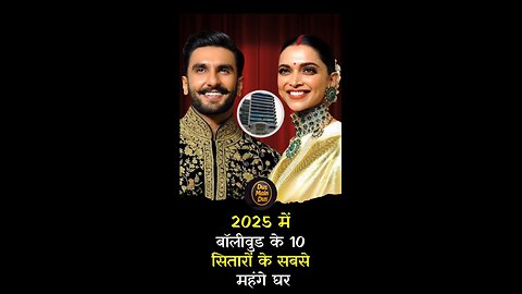 Top 10 most expensive Bollywood celebrity houses 😳. #expensive #house #bollywood #stars #shorts