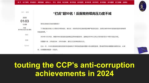 The CCP's anti-corruption campaign sets a new record for arrests in 2024