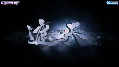Shrouding the Heavens 11