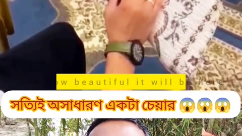 An inspiring Islamic setup for sitting prayer and Quran reading