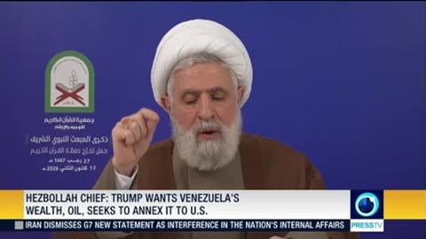 Hezbollah chief Sheikh Naim Qassem's speech (English) Jan 17 2025