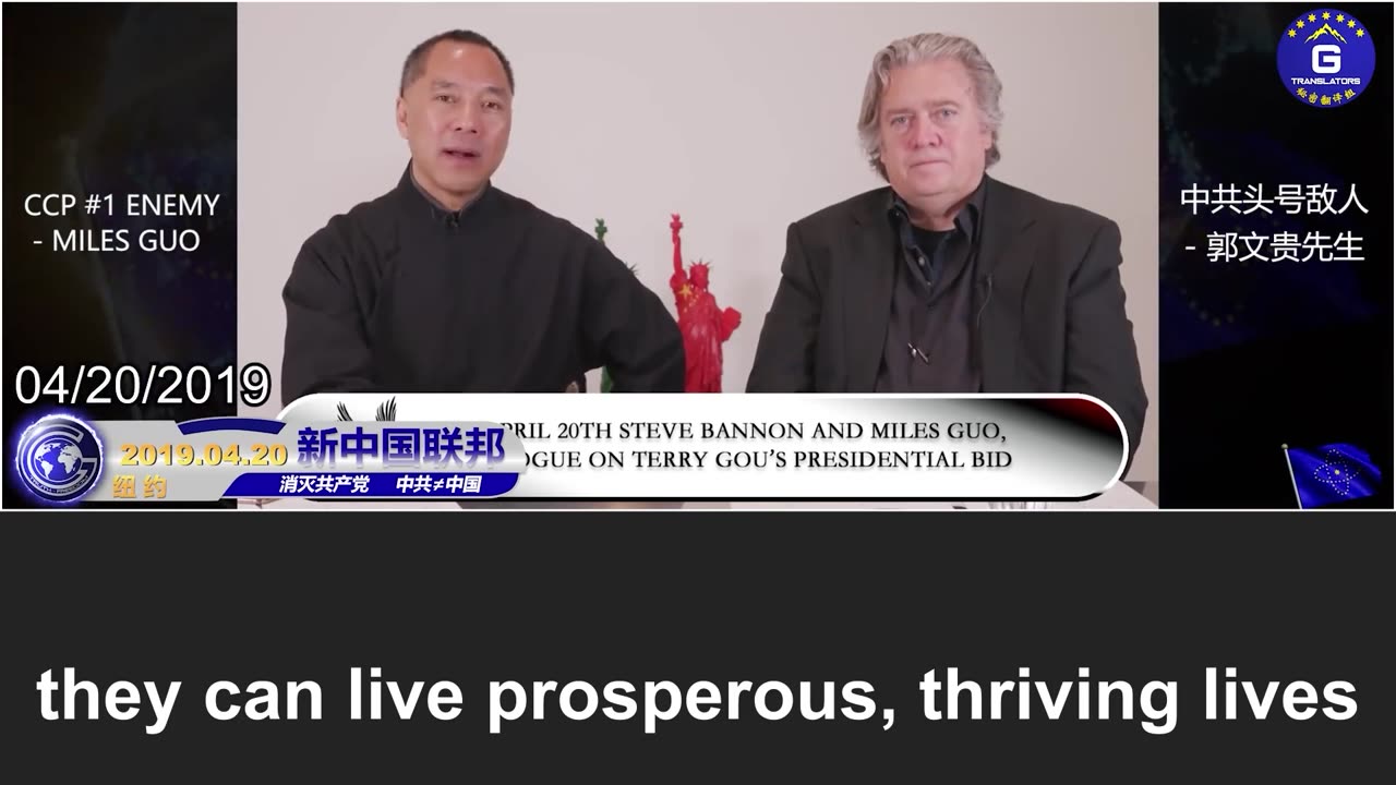 Beijing's response to Takaichi’s warning of possible Japanese intervention in the Taiwan Strait