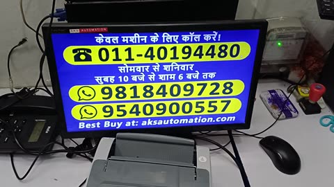 Best Note Counting Machine Dealers for Nehru Place, Delhi 💸