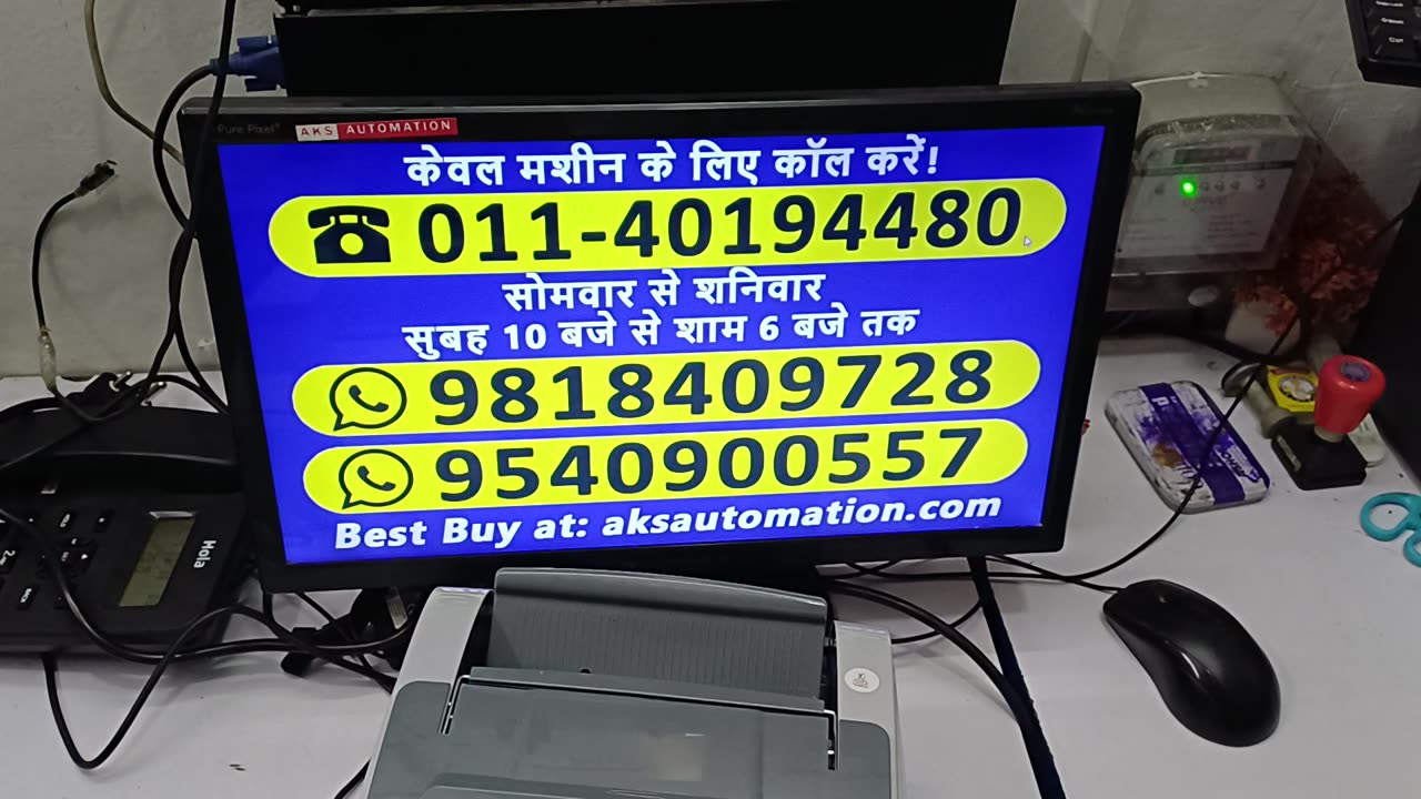 Best Note Counting Machine Dealers for Nehru Place, Delhi 💸
