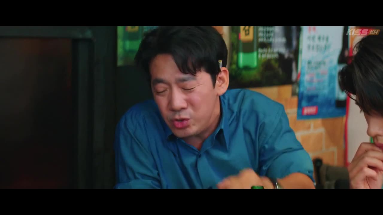 Undercover Miss Hong ep 2