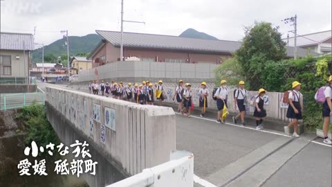 小さな旅 「使ってこそ 美しい～愛媛県 砥部町～」
