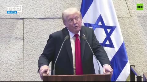 TRUMP: I SENT THE WEAPONS. BIBI DID THE REST. And he’s laughing about it