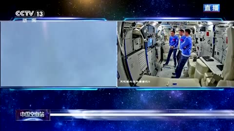 China launches first emergency mission to Tiangong space station