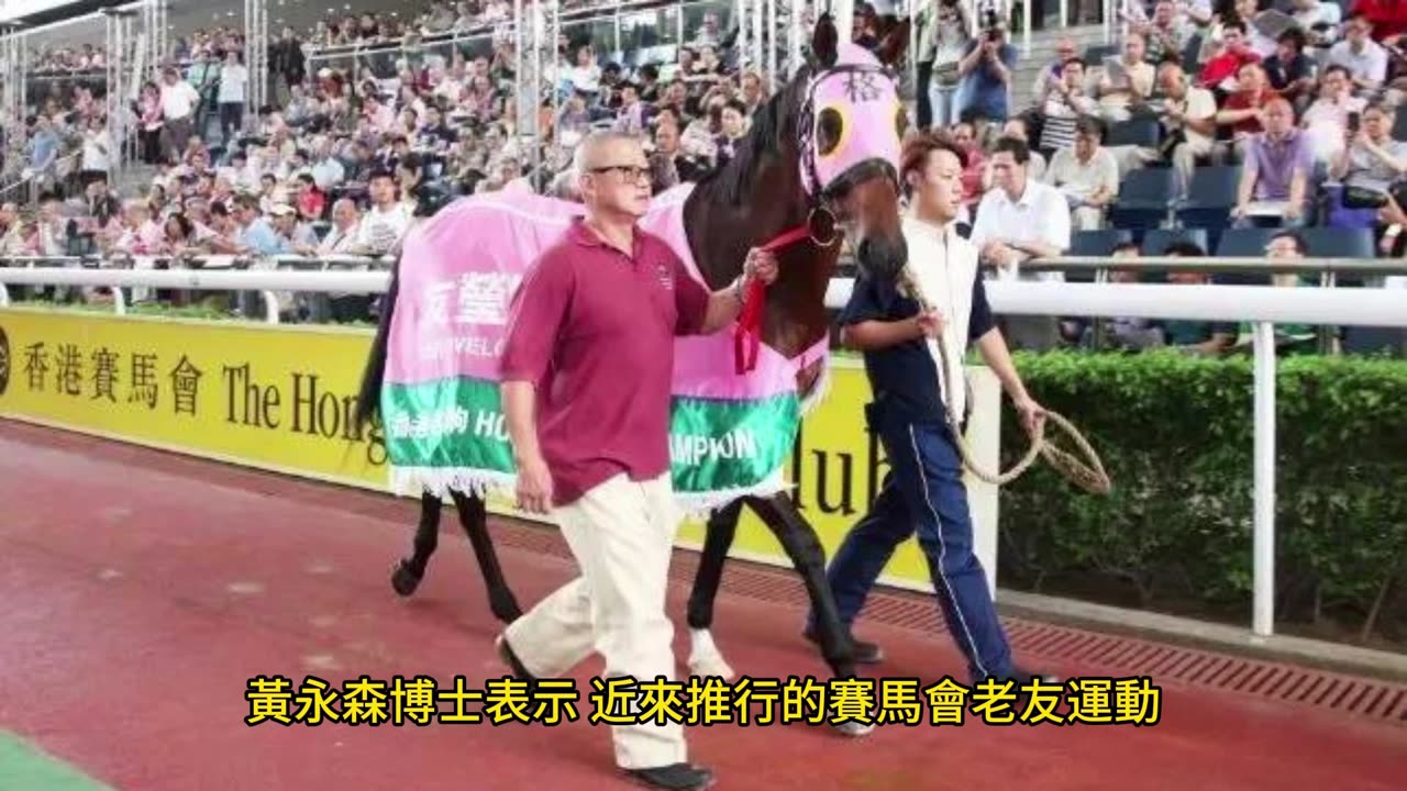 長者患肌少症 3項家居運動