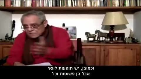 פסיכיאטר הנוער והילדים דוקטור ריקרדו שטיינבאום אדם אמיץ שהעז לפתוח את הפה לפני 12 שנה על הסם הרע שנקרא ריטלין