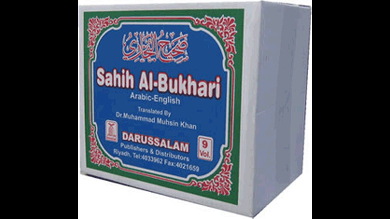 Sahih Al-Bukhari 104