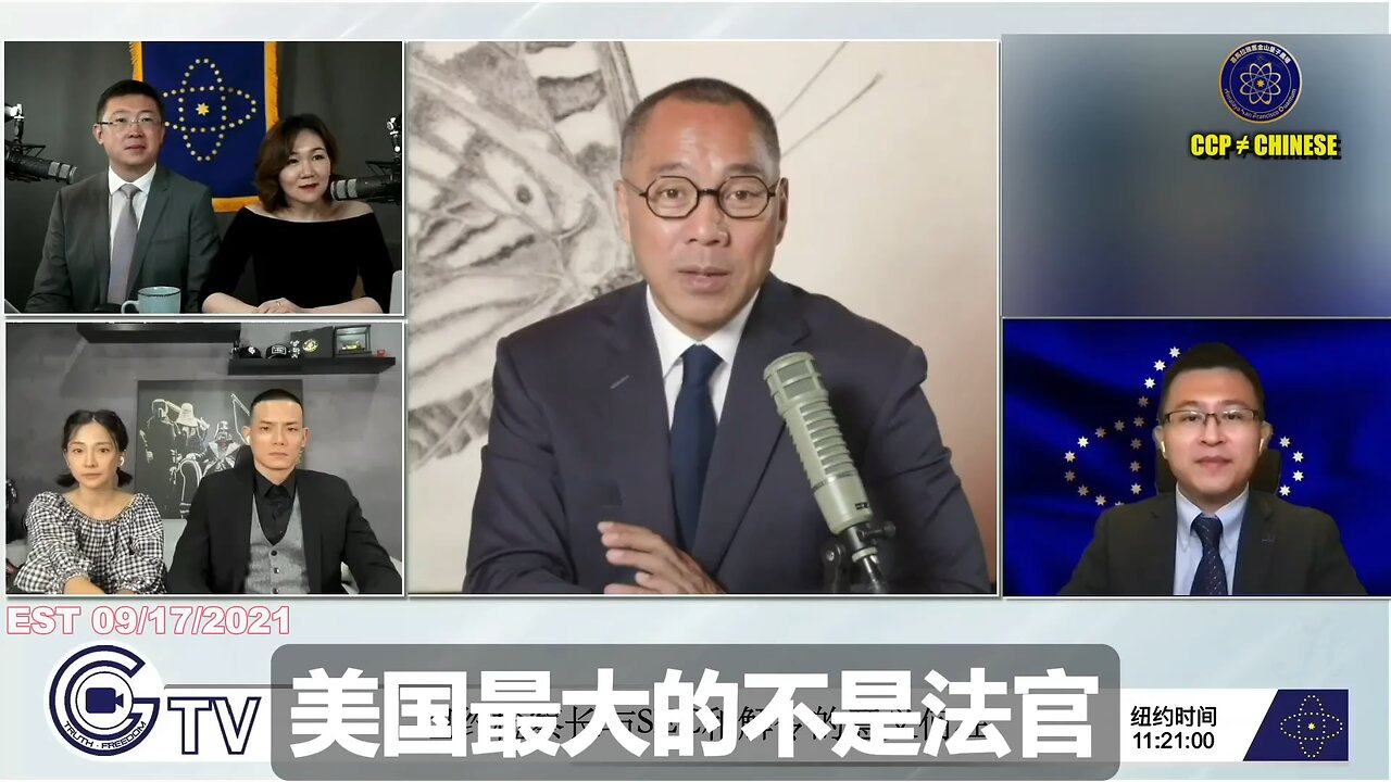 美国最大的不是法官，是检察官，检察官是搞刑事的。 采用共产党用枪逼迫G系列投资战友做的假证、假案，以此假案真办的其中一个司法黑手：纽约总检察长詹乐霞女士，就是调查G-TV案，九指