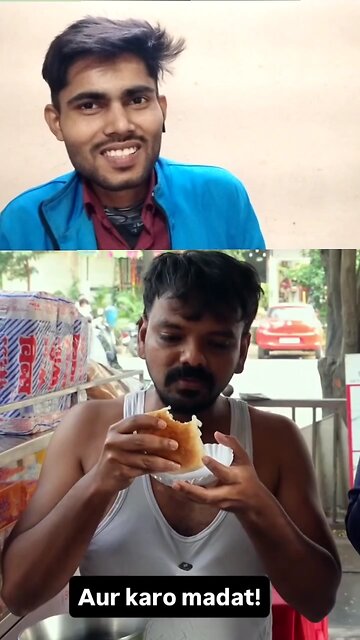 bhookh Laga Hai kuchh khila do na Sahab