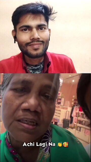 Nani ko ladki acchi lagi