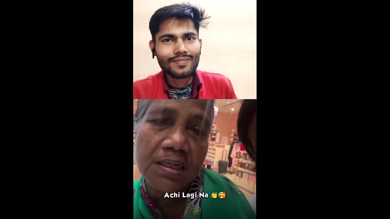 Nani ko ladki acchi lagi