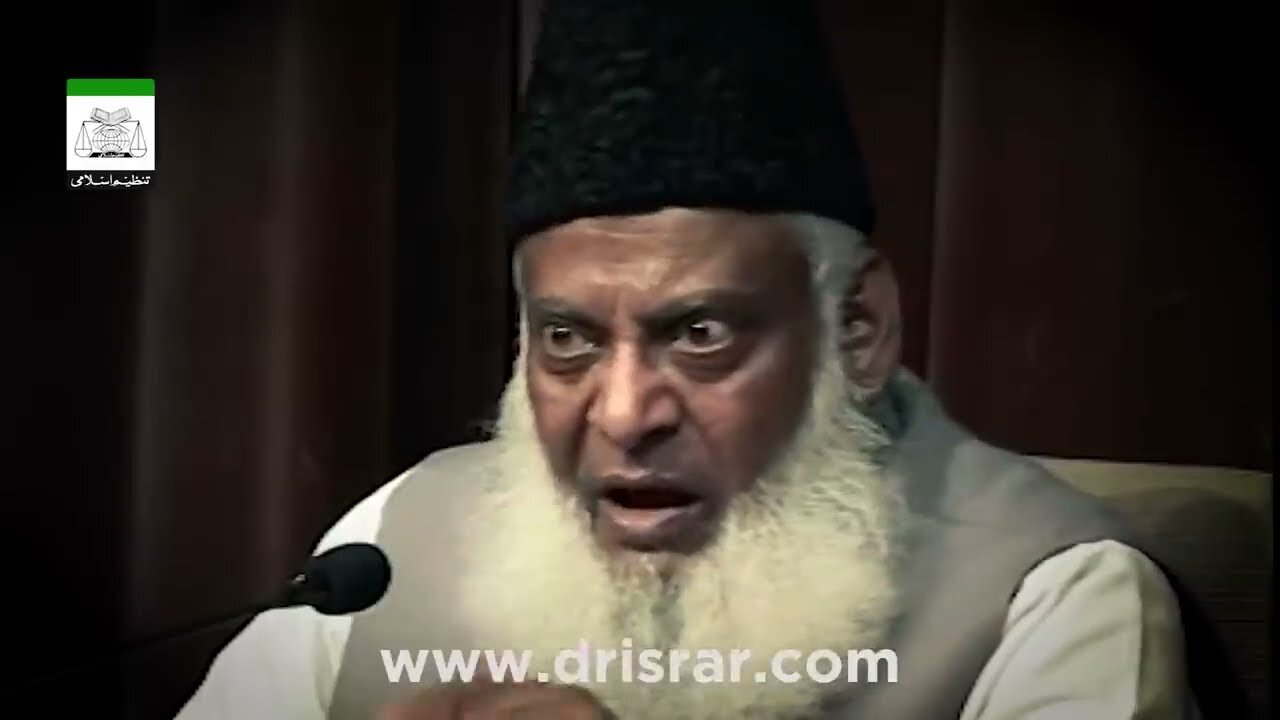 Hazrat Umar(R.A) Ka Dore K_hila_fat | Dr Israr Ahmed Very Emotional Bayan