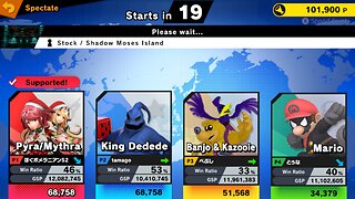 SSBU Online Spectator Mode with Special Characters Quickie 11/11/25 (with Halloween and Xmas Chars)