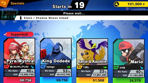 SSBU Online Spectator Mode with Special Characters Quickie 11/11/25 (with Halloween and Xmas Chars)