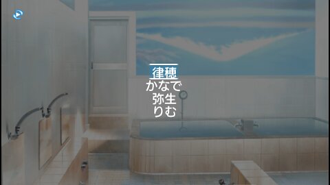 UR Deardrops Distortion PSP Port ディアドロップス Part 4 3rd and Final Common Route Set of Choices to Unlock All 4 PC Routes and 6 PSP Paths Post GLive Choice to 4 Different HeroinesCs