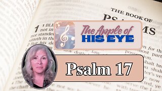 Psalm 17