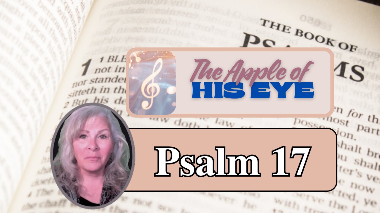 Psalm 17