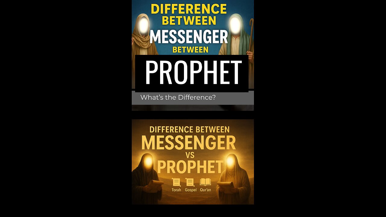 messenger vs prophet #Difference
