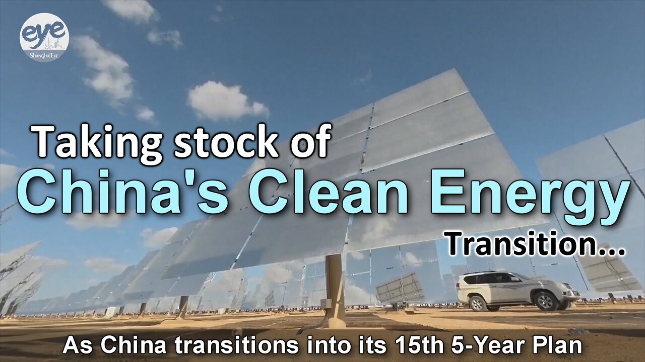 China's 15th 5-Year Plan: Clean Energy Transition