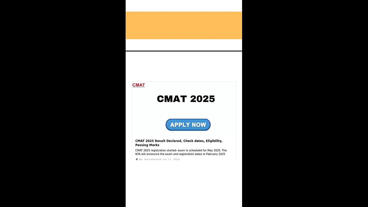 CMAT 2025 Result Out: Check Now