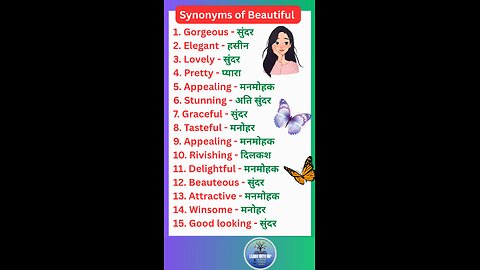 Important SYNONYMS of BEAUTIFUL in spoken English #spokenenglish #shorts #beautiful