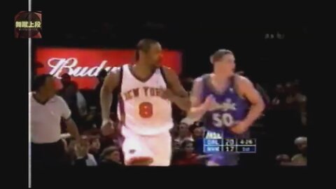 Latrell Sprewell 11 Points Vs. Magic, 2002-03.