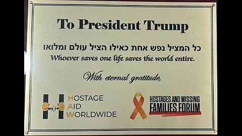 RELEASED HUMAS HOSTAGES MEET WITH TRUMP WITH AWARD AND THANKS - 2 mins.