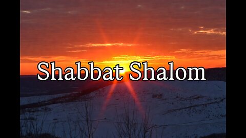 Shabbat Shalom: Psalm 94.19 #shabbat #shalom #shabbatshalom #rest #comfort