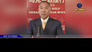 郭文贵先生2022年3月17日爆料： 习近平押的就是美国大量疫苗死亡，金融崩溃，社会崩溃后，释放万吨黄金，推广数字人民币，干掉美元，但这也是共产党最后的噩梦时刻！然后比特币、火币、