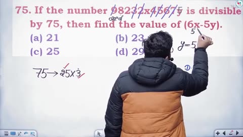 267 number system 17