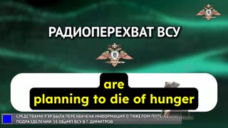 Ukraine war combat 11/12/25