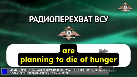 Ukraine war combat 11/12/25