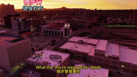 微步行 健身妙方