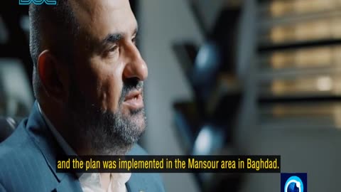 Iran and Iraq - Part 3 Rise of Popular Forces in Iraq