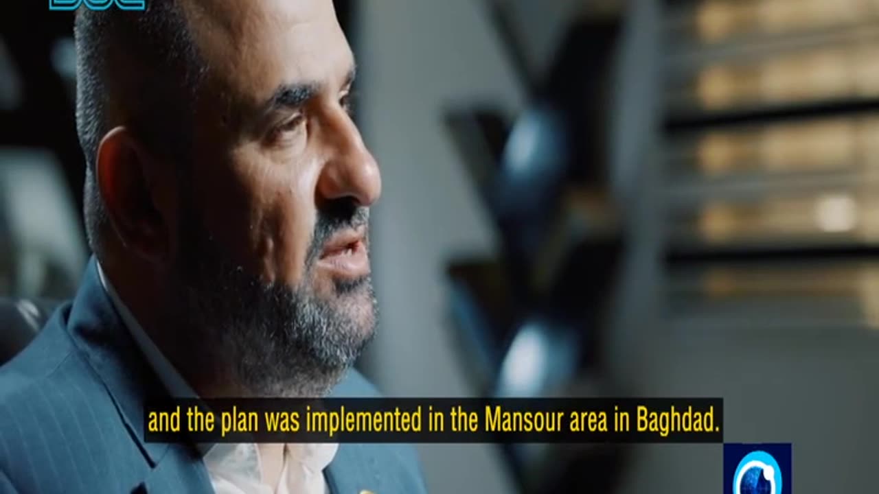 Iran and Iraq - Part 3 Rise of Popular Forces in Iraq
