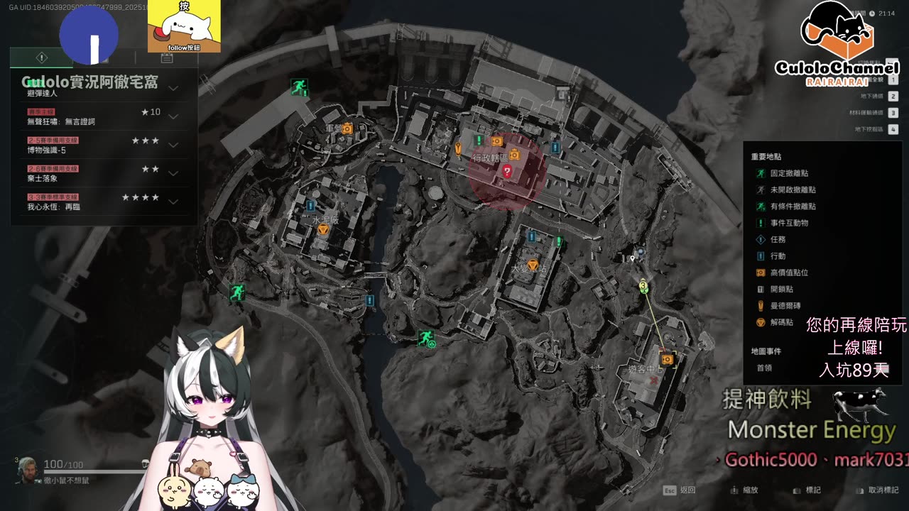 🌱vs🧟♀️ New version⭐新手向⭐🥺倉鼠系玩家🥺| 來聊天R ✨💎(๑˃̵ᴗ˂̵)و Culolo Channel(๑˃̵ᴗ˂̵)و 5 Taiwan優質台💎✨